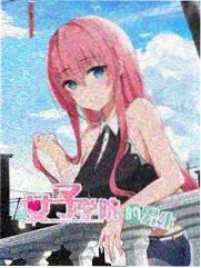 综艺《周末实验室》片目封面
